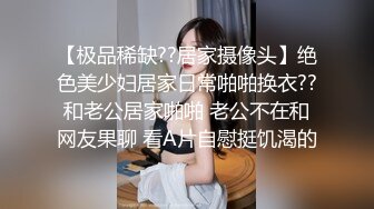  极品反差女神〖吴梦梦〗女友在网吧用她湿漉漉的阴户操我的鸡巴，高颜值反差婊 完美露脸