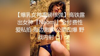 私房大神极品收藏商场女厕全景后拍系列牛仔裙美眉的肥厚逼逼