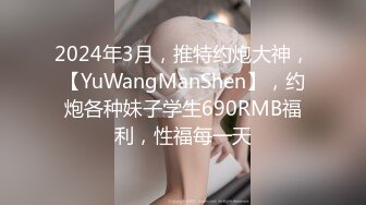 MD-0077 沈芯语 家教与少妇-飢渴少妇勾引男家教 成人教育实作 麻豆传媒映画