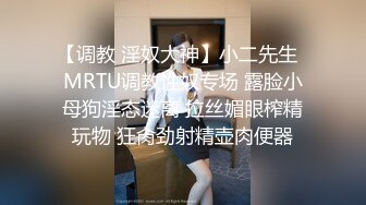 11月最新流出，推特新人极品长腿苗条烧婊子【橙子橙子】VIP福利私拍，扩肛道具疯狂紫薇高潮喷水，特写镜头视觉盛宴V (2)