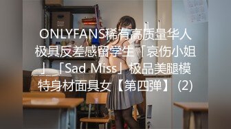 [无码破解]ADN-584 定年間近の部下が華奢で巨乳な人妻女上司を寝取るまで 橘メアリー