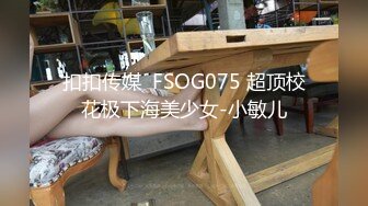 终极臀浪！G奶配上超过100臀围的P站拉美熟女Yinyleon合集【250V】 (28)