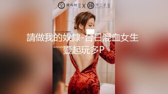 无套后入性瘾人妻，骚穴灌满精液，欲求不满