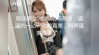 内射美乳极品淫荡老婆毒龙舔脚