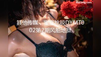 ⚫️⚫️顶级反差女神！万人舔屏OF大奶气质九头身尤物【Vava5055】私拍，你的女神背后总会有个玩肏她