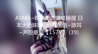 38岁女人屁股真圆