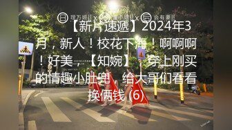 【小宝寻花】极品高颜值网红脸女神 ，身高170性感白皙诱人大长腿，身材前凸后翘非常的完美