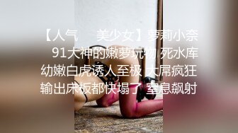 精品推荐黑配白性感亚裔美女和黑妹子一起玩磨逼性爱吃小穴毒龙激情上位扭动屁股刺激阴蒂玩的嗨