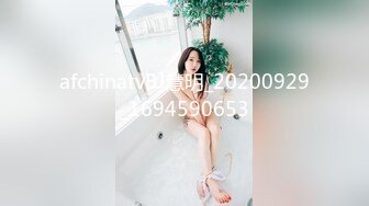 【Stripchat】超美蝴蝶屄女主播小姐姐「AmyQQ」玩具肉棒太大小穴太紧玩的小心翼翼