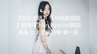 长沙美丽Ts美佳琪 - 淫荡风骚的我来电竞酒店吃大肉棒了，小哥哥在上面玩吃鸡，我在下面吃鸡，好会玩！