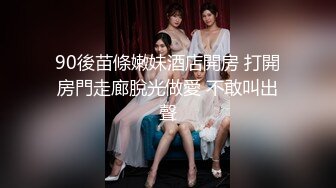 漂亮JK美女深喉吃鸡啪啪 三洞全开 被黑祖宗大肉棒不停轮流着无套抽插 骚逼操漏了 尿尿不停狂喷