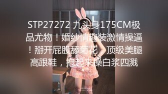 【爱情故事】良家颜值巅峰28岁白领丽人，一桌子啤酒喝完，激情床上开战，对白精彩