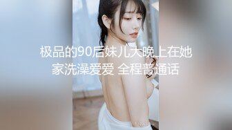 【韩熙子Hayley】，北京173CM平面模特，C罩杯极品美乳完美好身材 (2)