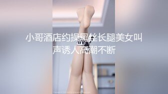 偷窥小夫妻啪啪 2