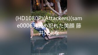  探花大神老王1600元约了一个19岁170CM极品身材学生妹，身材苗条，各种配合姿势