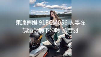 公司高管就是不回家，老婆被我操的舒舒服服 检界內察瞰