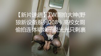 2023-02-06安防酒店偷拍留着小辩的长屌男猛操肥臀大屁股女友，无套内射好过瘾