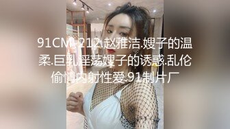 我的骚B女友