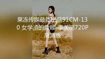 美妖集合，这么多美丽的国产妖妖，给你玩，你会选哪一个呢~