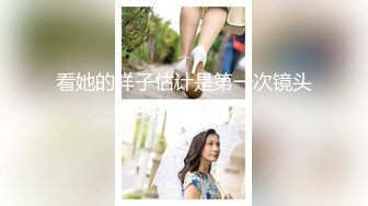 极品美乳白嫩高颜值小淫娃洗澡被表哥偷窥 无套抽插猛操忍不住内射 母狗一样干趴在地上