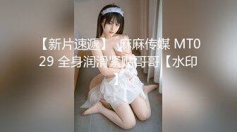 AV精选-性感高颜值美女拍写真被色影师狂操 叫声太诱人了 最后射在嘴里