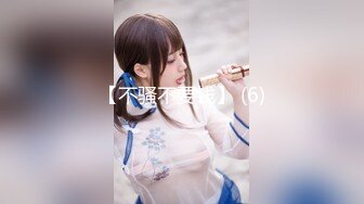 (起點傳媒)(qdyp-008)(20221211)制服少女約啪啪-小婕.TS