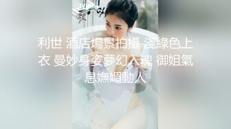 无套操大奶小嫩妹 爸爸 舒服吗 嗯 爸爸把灯关了 被大鸡吧操的眼神迷离 大奶子打的啪啪响