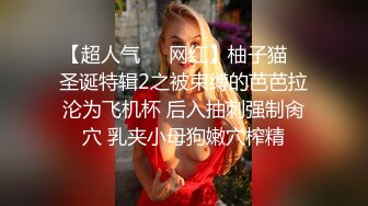 云盘高质露脸泄密！安徽80后韵味美少妇【陈X君】网贷无力偿还，不雅自拍被曝，全裸艳舞特写掰穴