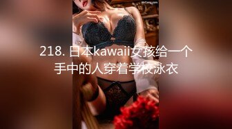 afchinatvBJ剖妮_20191129