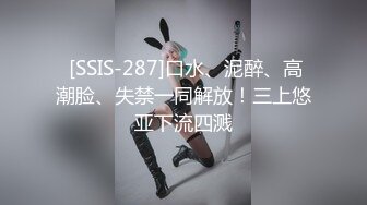 网聊同城熟女，软磨硬泡终于操逼上了【可以约她，内有联系方式】