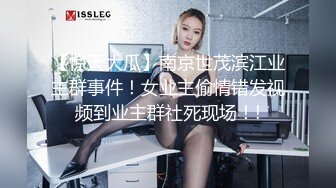 淫荡熟女后入