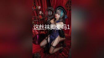 ✨【Stripchat】极品高颜值美腿巨乳白富美女主播「KpKpR」告别版喷水大秀，十多余次喷水