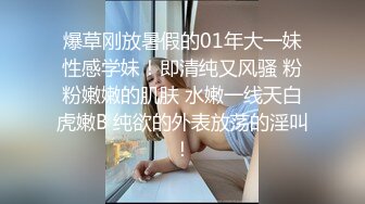 坑爹的桑拿会所女技师兼职女主播暗拍会所自己给客人服务