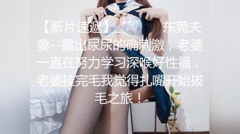 【新片速遞】   JVID 巨乳性教育老师开腿讲解生小孩和学生操作擦枪走火❤️妈妈回家差点抓包-费爵娜