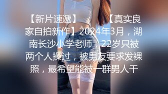 杏吧传媒 美女特勤为了救哥哥 只好拿身体来做交易