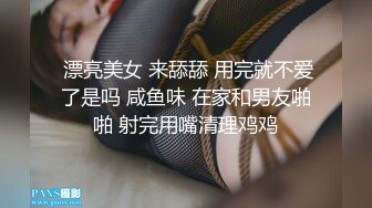 小伙网约168CM包臀裙美腿高端外围，跪在地上吸吮大屌，扶着沙发后入【MP4/668MB】