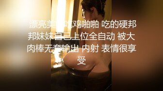 【精品泄密】大学生情侣分手后啪啪视频被渣男曝光 (3)