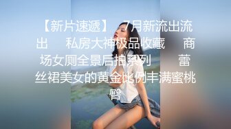 《台湾情侣泄密》有点婴儿肥的女生和男友之间的那点私密被曝光 (1)