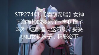 (麻豆傳媒)(ltv-0040)(20230120)欲不可縱-南芊允、賴畇希