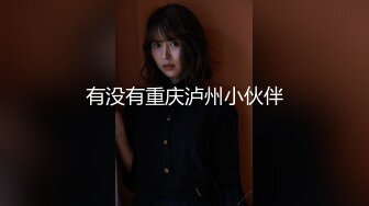 牛仔外套高颜值甜美妹子啪啪穿上睡衣口交舔弄翘起大屁股后入猛操