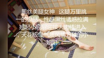 ❤️唯美性感COS❤️高颜极品女神cos元神八重子唯美私拍，清纯靓丽的外表下有一颗淫荡的心 性感火辣身材