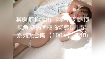 【八字爆奶女神嫩逼美鲍】巨乳爆奶妹『Shir』2023最新订阅啪啪私拍 极品炮架被男友各种操 高清1080P版