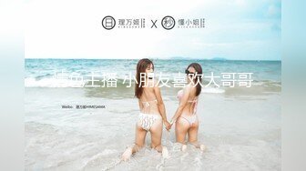 【麻豆传媒】mdhg-0012 色气十足的除毛师-施子涵