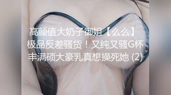 6月流出商场内衣专卖店针孔偸拍身材性感年轻美乳嫩妹试换内衣