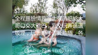 [2DF2] 狼哥雇佣黑人留学生旺财（观众取得）酒店嫖妓偷拍肉肉大奶妹嫌小黑鸡巴大时间一到就不让干了加钱也不愿意[BT种子]