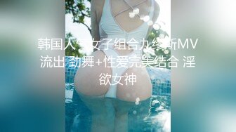    18清纯嫩妹4小时激情秀，浓妆红唇开档丝袜，骑乘被小男友爆操嫩穴，换装诱惑扭动小腰