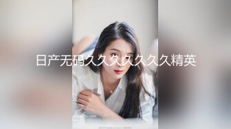 網紅少女-花音栗子-《半糖主義》–4K原檔-61P+2V