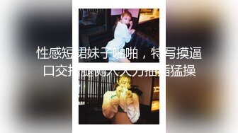 【新片速遞】  ❤️精品推荐❤️韩国TS『LILAnyang杨丽拉』自拍被直男撕破黑丝调教抚摸奶头撸射高潮 