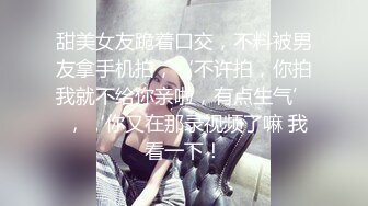 去三亚度假 酒店阳台惊现全裸大奶少妇在打电话