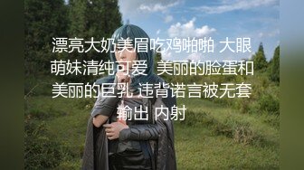 极品母狗博主全身涂满炼奶啪啪猛操 捆绑扣穴 手都塞进B里了 爽到高潮喷水